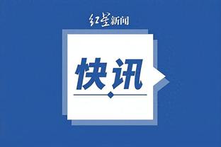 江南游戏中心官网截图2